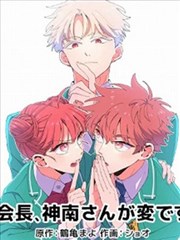 幕后花絮拍摄纪事封面
